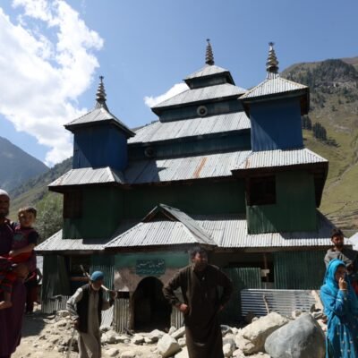 Miles2Smile Foundation