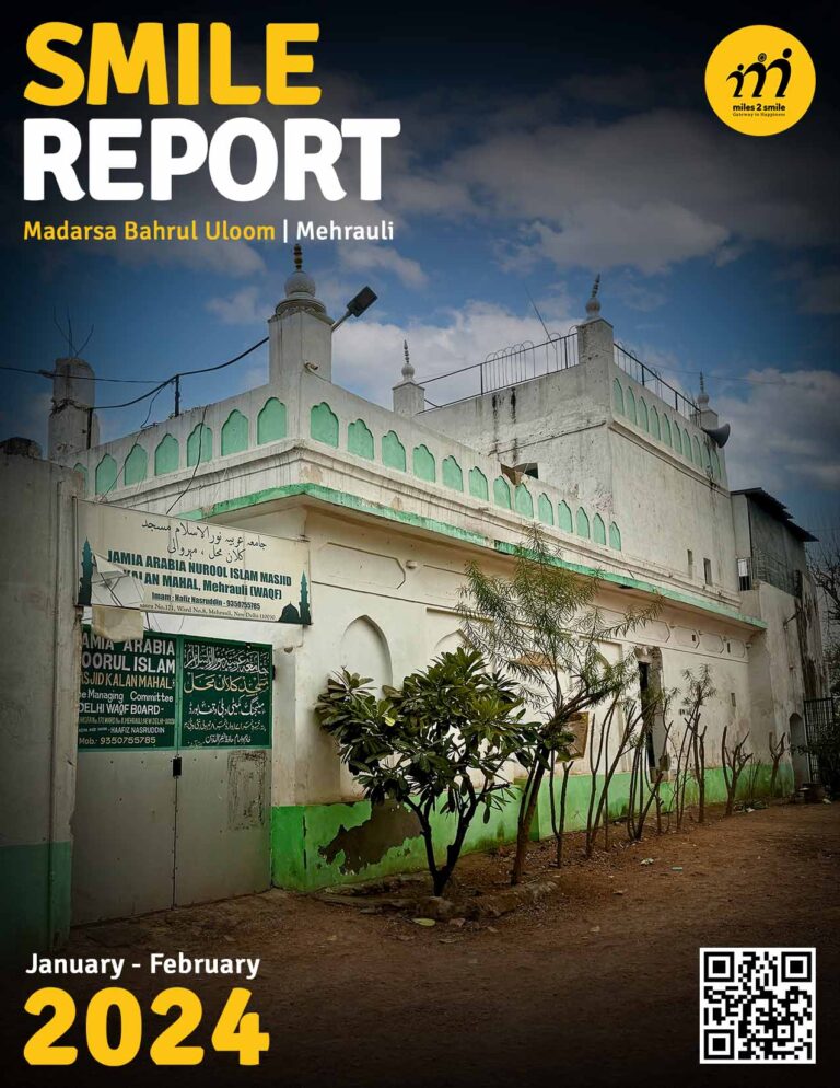 Report 18 cover