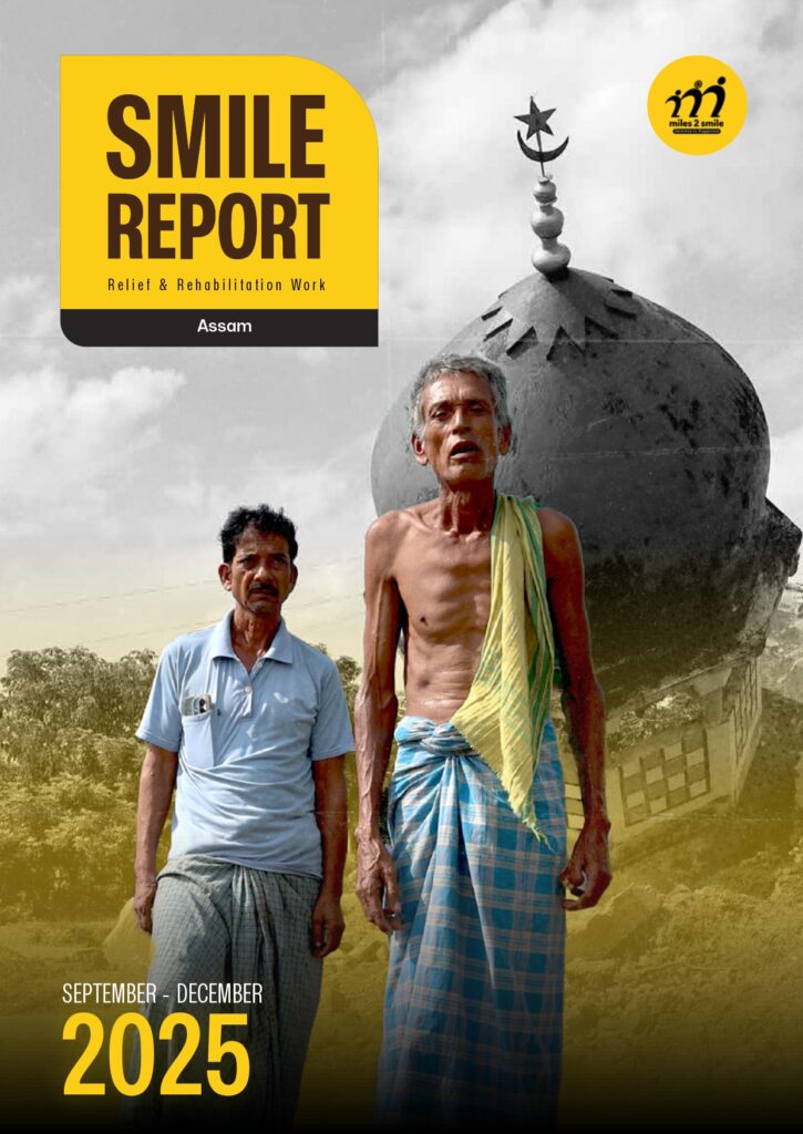 Report 7 cover