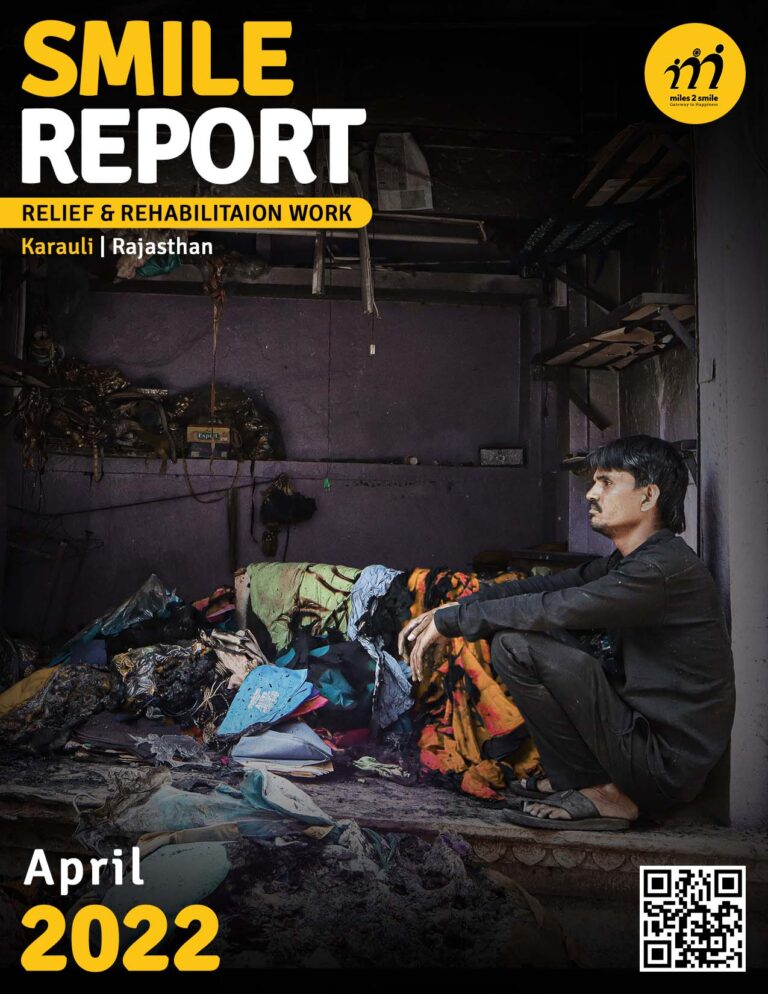 Report 32 cover