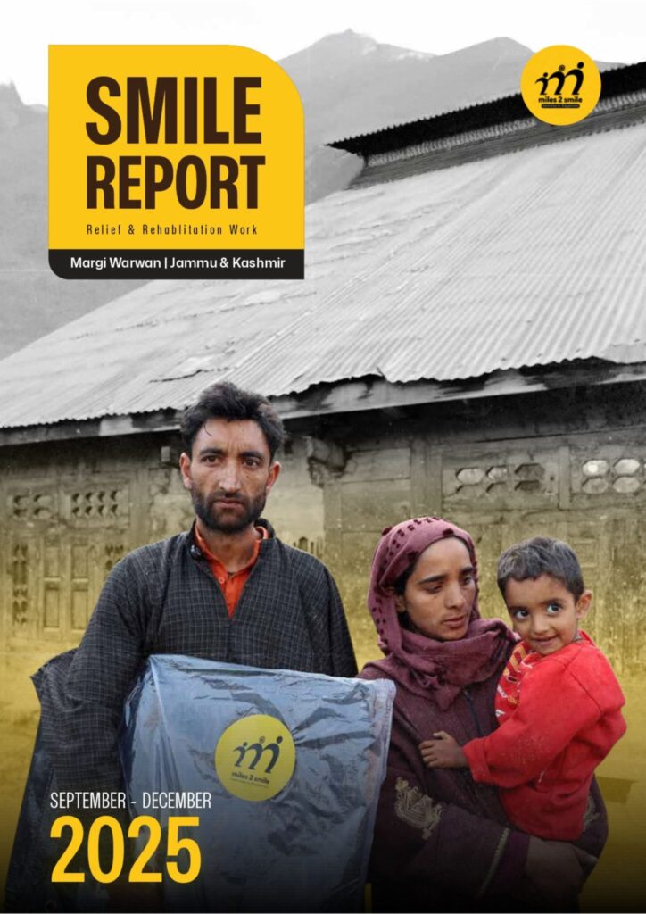 Report 8 cover