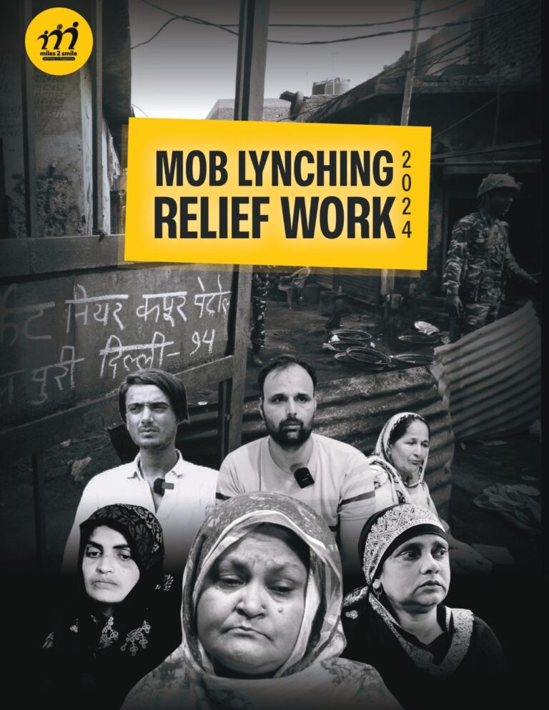 Report 14 cover
