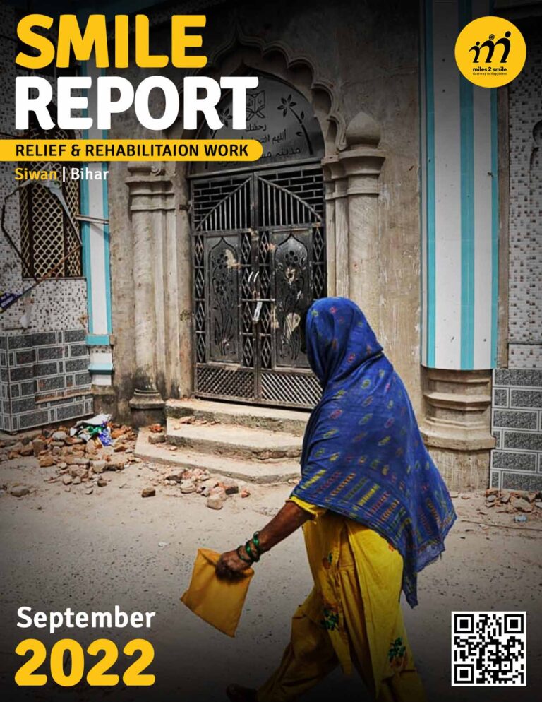 Report 27 cover