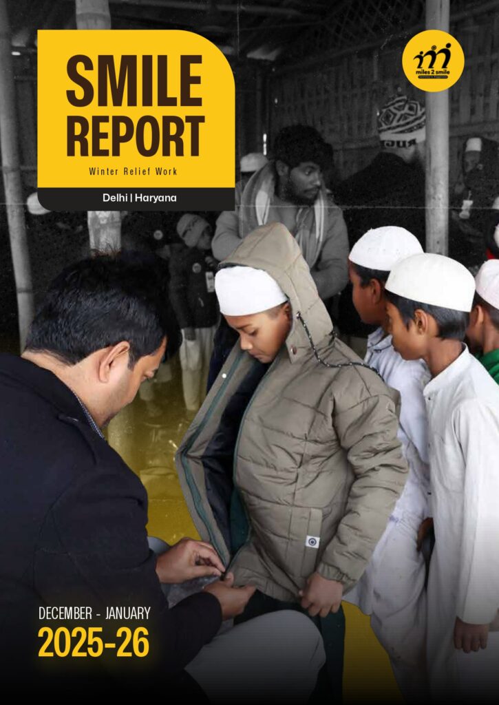 Report 5 cover