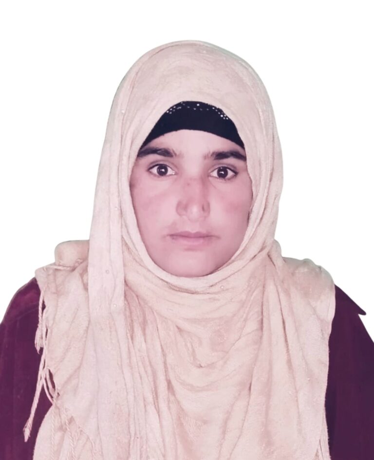 naima