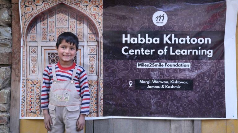 Habba Khatoon Centre of Learning image 2
