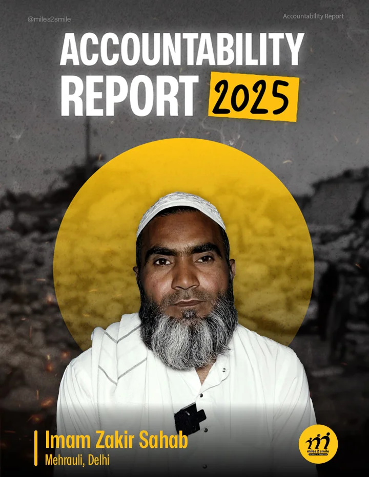 Financial report 21 cover