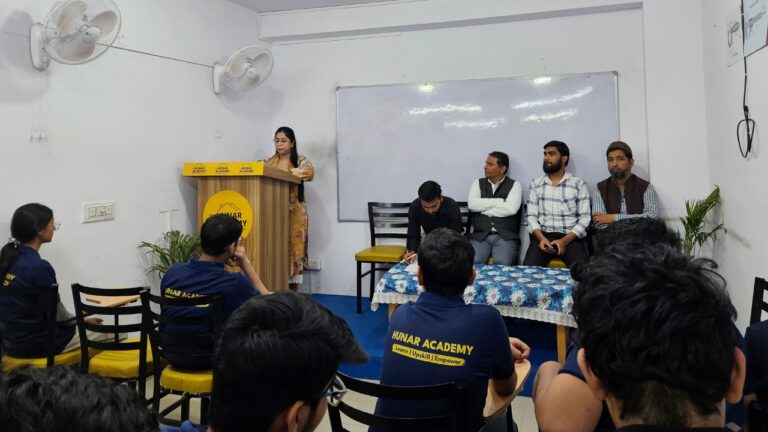Hunar Academy image 3