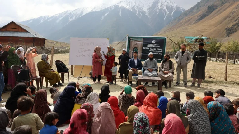 Begum Sultan Jahan Center of Learning image 3