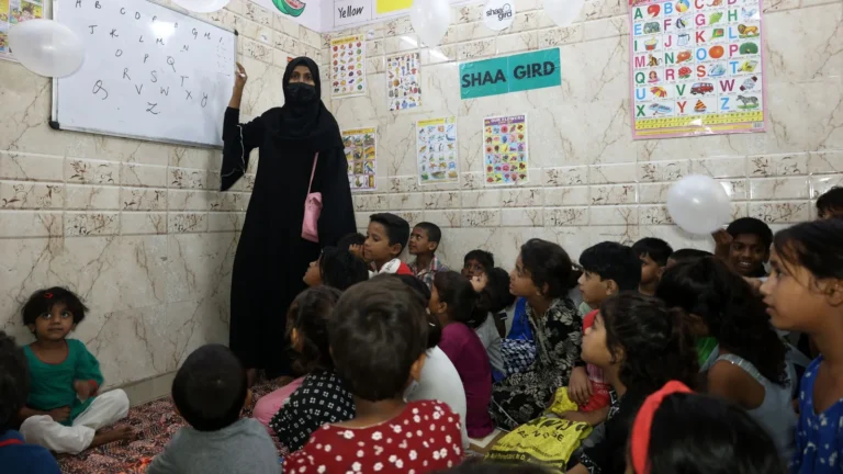 Bi Amma Center of Learning