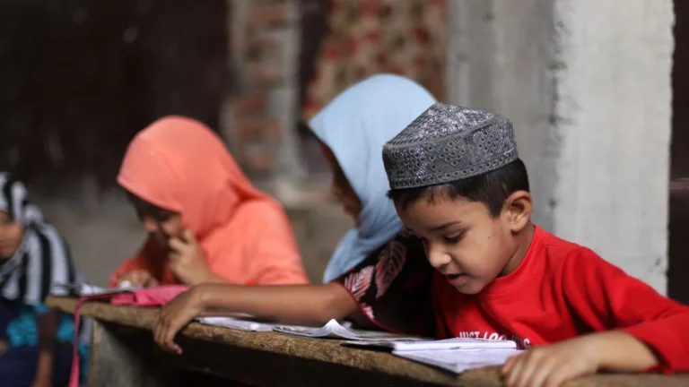 Learning Center Miftahul Quran