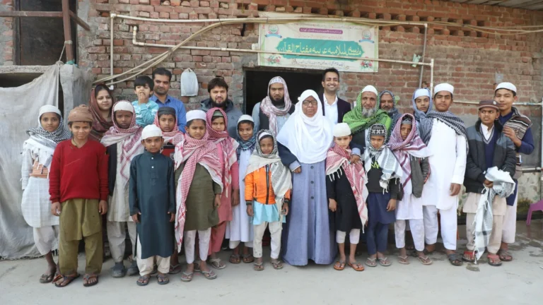 Learning Center Miftahul Quran image 2