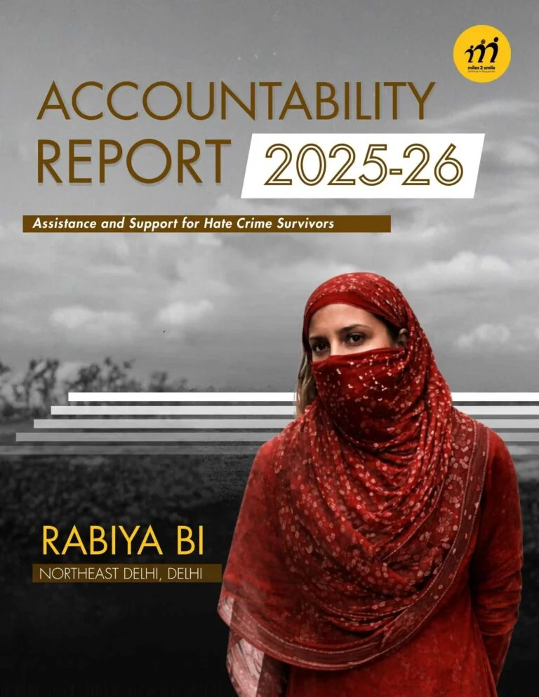 Financial report 12 cover